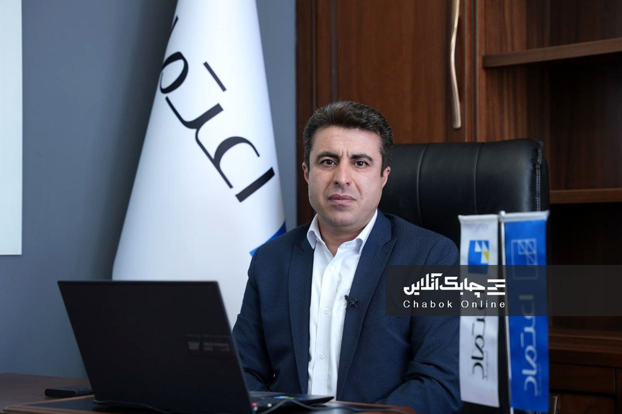 زنگ بورس برای واسپاری عصر اعتماد به صدا در آمد