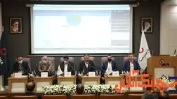 اعضای هیات مدیره بیمه زندگی کاریز ما معرفی شدند