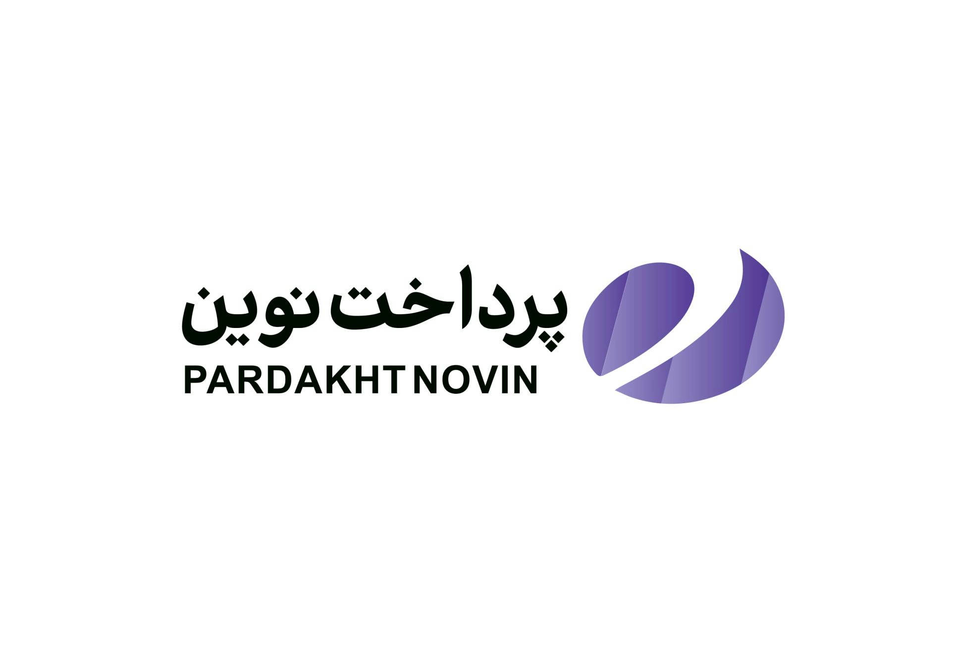 "پرداخت نوین آرین" کارنامه شش ماه خود را به رخ رقبا کشید+جدول