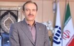  مسعود بادین، رئیس هیئت رئیسه سندیکای بیمه گران شد