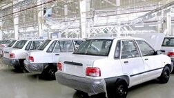 قیمت پراید در روزهای پایانی سال چگونه رقم خورد +جدول