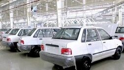قیمت پراید در روزهای پایانی سال چگونه رقم خورد +جدول