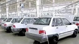 قیمت پراید در روزهای پایانی سال چگونه رقم خورد +جدول