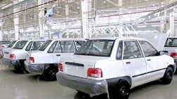 قیمت پراید در روزهای پایانی سال چگونه رقم خورد +جدول