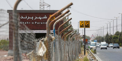 قیمت بلیت مترو پرند به تهران مشخص شد
