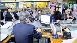 حداقل حقوق کارکنان دولت چند درصد رشد کرد؟