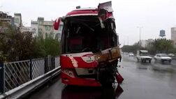سرانجام بیمه شخص ثالث و منابع آن