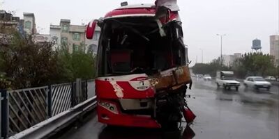 سرانجام بیمه شخص ثالث و منابع آن
