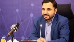  هوشمندسازی پست در راه است 