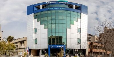 سود بیمه سینا به چه رقمی رسید؟