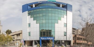 سود بیمه سینا به چه رقمی رسید؟