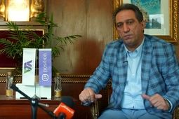 واسپاری توسعه اطلس افزایش 40 میلیارد تومانی سرمایه راکلید زد

