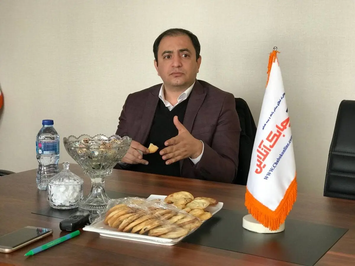 بهمن سوری