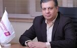 تأثیر افزایش سرمایه بر توانگری مالی وتداوم سودآوری بیمه نوین
