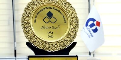 
نشان عالی مسئولیت اجتماعی به شرکت بیمه دانا اهداء شد
