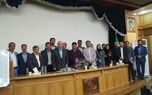 نماینده بیمه دی عضو هیئت مدیره شورای هماهنگی انجمن های نمایندگان صنعت بیمه شد
