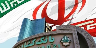 احیای 298 پروژه غیرفعال با حمایت بانک کشاورزی/ عزم جدی برای توسعه پایدار اقتصادی

