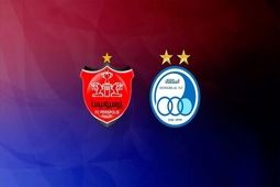  فروش ۷.۷ درصدی سهام دو باشگاه استقلال و پرسپولیس 