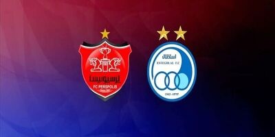 قیمت هر سهم استقلال و پرسپولیس چقدر است؟