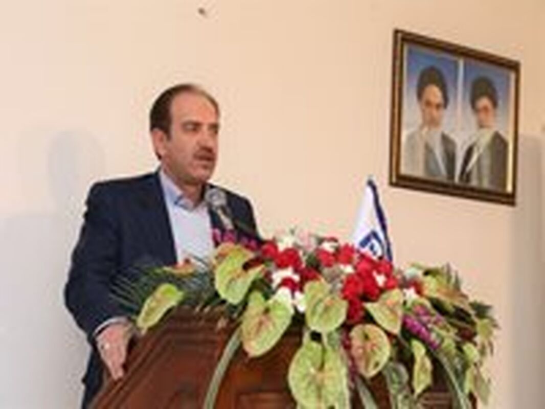 بیمه آسیا