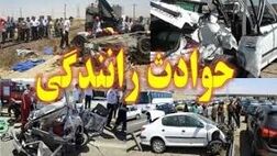 برخورد اتوبوس با کامیون 5 مصدوم برجای گذاشت