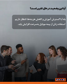عکس نوشته-05