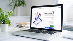افزایش ۳ برابری برگزاری مجامع الکترونیک
