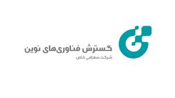 کارنامه عملکرد شش ماهه شرکت فناوری وابسته به بانک کشاورزی منتشر شد + جدول