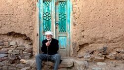 احکام برقراری مستمری بازنشستگی صادر می‌شود