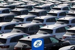 افزوده شدن پوشش «جنگ» به بیمه بدنه خودرو در بیمه معلم
