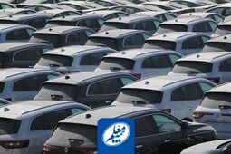 افزوده شدن پوشش «جنگ» به بیمه بدنه خودرو در بیمه معلم
