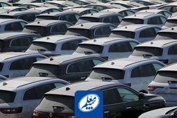 افزوده شدن پوشش «جنگ» به بیمه بدنه خودرو در بیمه معلم
