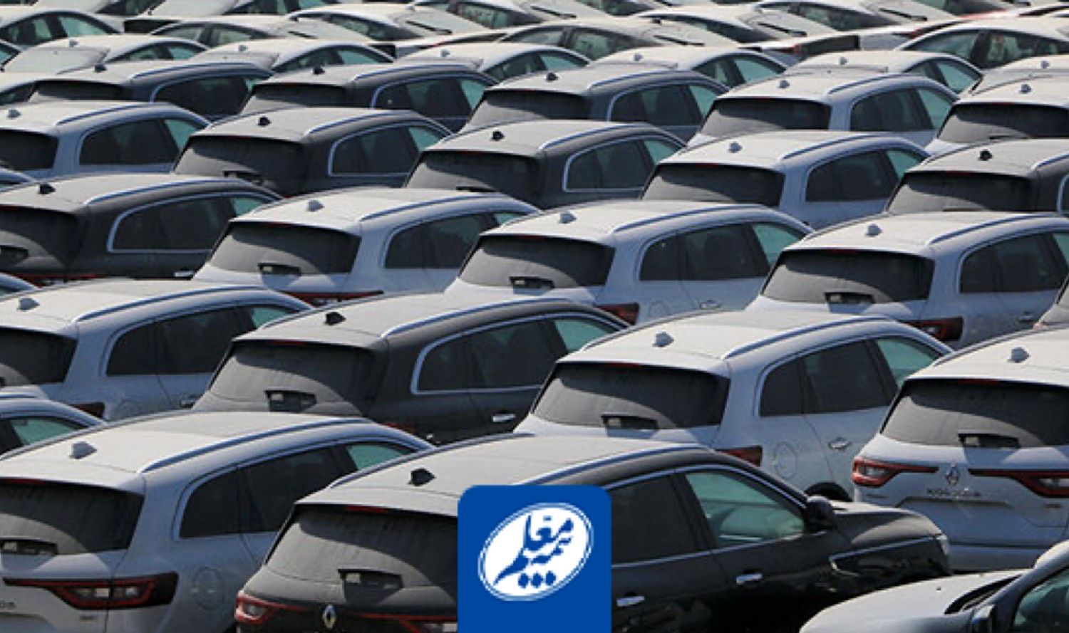 افزوده شدن پوشش «جنگ» به بیمه بدنه خودرو در بیمه معلم
