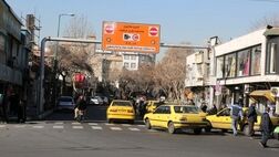 طرح ترافیک روزانه تا پایان هفته فروخته نمی شود
