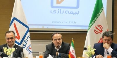 صنعت بیمه یک تجارت جانبی نیست و یک بیزینس بزرگ محسوب می شود