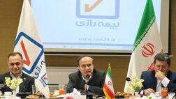 صنعت بیمه یک تجارت جانبی نیست و یک بیزینس بزرگ محسوب می شود