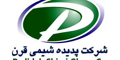حضور دو عضو جدید در هیات مدیره پدیده شیمی قرن
