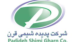 حضور دو عضو جدید در هیات مدیره پدیده شیمی قرن