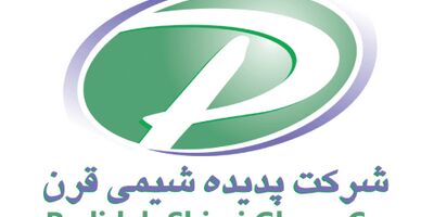 حضور دو عضو جدید در هیات مدیره پدیده شیمی قرن