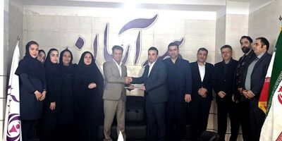 انتصاب سرپرست شعبه استان البرز بیمه آرمان

