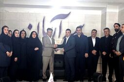 انتصاب سرپرست شعبه استان البرز بیمه آرمان
