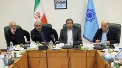 شصت و سومین جلسه هیات عالی بانک مرکزی برگزار شد
