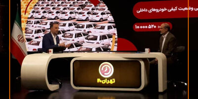 کوییک و شاهین دو محصول اقتصادی سایپا خواهند شد
