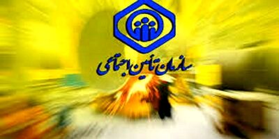 راهنمای استفاده از سامانه نسخه نویسی الکترونیک