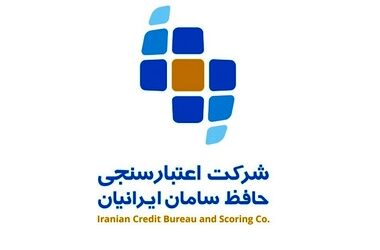 نیمی از درآمد حافظ سامان ایرانیان از وصول مطالبات تأمین شد