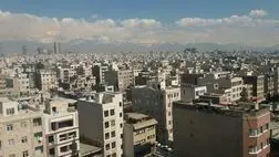 خرید ملک در ایران به صرفه تر است یا اجاره؟ 