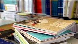 آغاز ثبت سفارش کتاب‌های درسی سال تحصیلی ۱۴۰۳-۱۴۰۲ از ۲۷ فروردین
