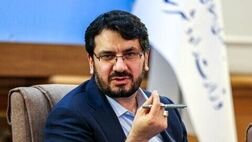 بهانه بانک ها برای نپرداختن جریمه مالیاتی منسوخ شده است