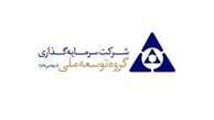 سودخالص هر سهم شرکت سرمایه گذاری توسعه ملی ؛ 178 ریال