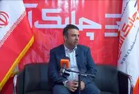 سوپر آپ ها بزودی جای دیگر اپلیکشن ها را خواهند گرفت + فیلم